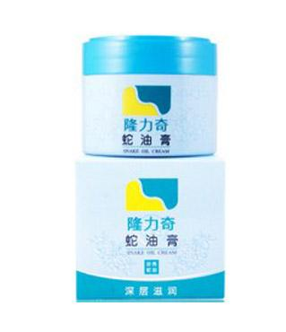 蛇油膏可以去疤痕嗎？疤痕能用蛇油膏去除嗎？