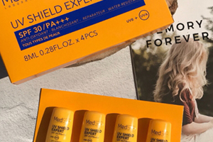 美帕防曬多少錢？美帕防曬防水嗎