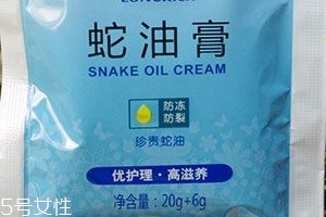 蛇油膏可以當潤滑劑嗎？蛇油膏可以替代潤滑劑嗎？