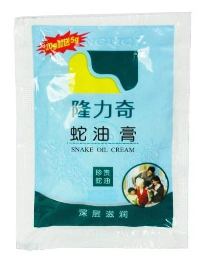 蛇油膏可以當(dāng)潤滑劑嗎？蛇油膏可以替代潤滑劑嗎？