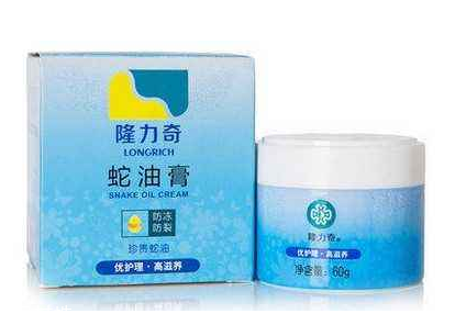 蛇油膏可以當(dāng)潤滑劑嗎？蛇油膏可以替代潤滑劑嗎？