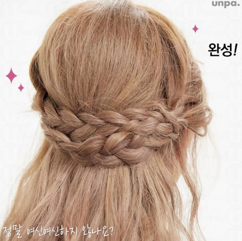 三款好看的diy發(fā)型簡單教程圖解 三款好看的diy發(fā)型簡單教程圖解