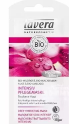 lavera拉薇什么值得買？lavera拉薇明星產(chǎn)品