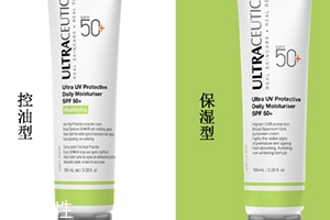 ultraceuticals是什么牌子？尤皙ultraceuticals哪國(guó)的