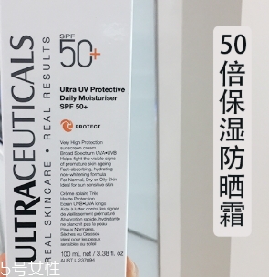 ultraceuticals是什么牌子？尤皙ultraceuticals哪國(guó)的