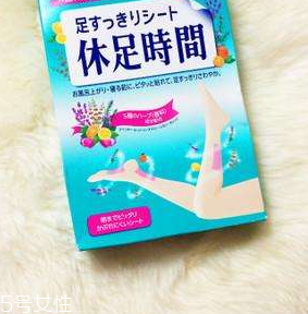 獅王足貼怎么使用？獅王足貼使用方法