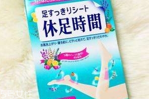 獅王足貼孕婦可以使用嗎？孕婦可以用獅王足貼嗎？