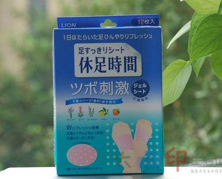 獅王足貼孕婦可以使用嗎？孕婦可以用獅王足貼嗎？