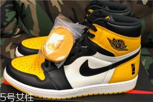 aj1黑黃腳趾會(huì)發(fā)售嗎？aj1黑黃腳趾實(shí)物曝光