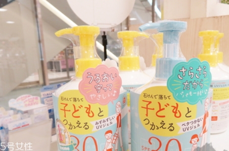 石澤研究所防曬藍(lán)瓶和黃瓶區(qū)別 石澤研究所防曬新舊款對(duì)比