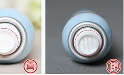 lid冰感防曬噴霧真假查詢 lid防曬噴霧真假對(duì)比