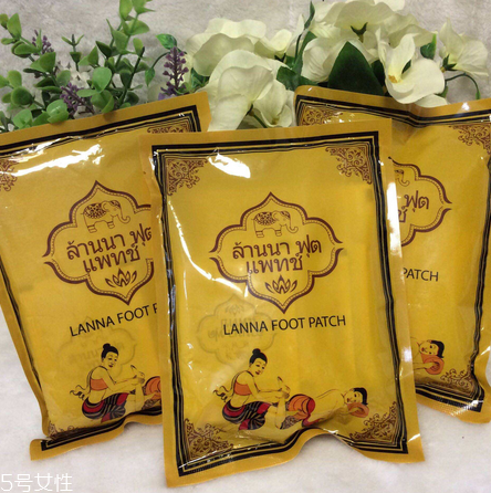 漢古竹酢足貼怎么樣？漢古竹酢使用心得