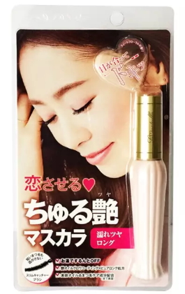 日本睫毛膏哪個牌子好？日本睫毛膏品牌排行榜10強