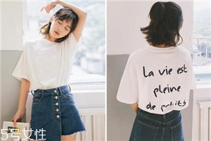 夏天穿什么t恤好看？夏季t恤穿搭圖片