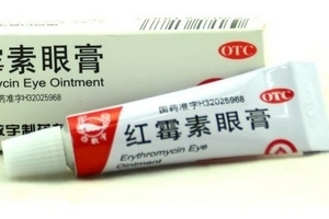 紅霉素眼膏去黑眼圈嗎？黑眼圈能用紅霉素眼膏嗎？