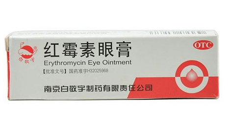 紅霉素眼膏能涂嘴角嗎？紅霉素眼膏能涂嘴唇嗎？