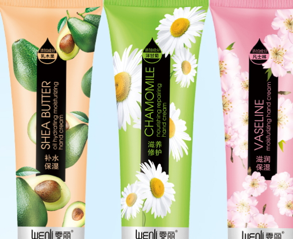 雯麗化妝品是正牌嗎？雯麗是什么牌子