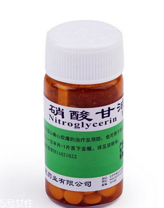 硝酸甘油說明書 硝酸甘油服用說明 硝酸甘油說明書 硝酸甘油服用說明