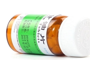 硝酸甘油是處方藥嗎？硝酸甘油要處方才能買嗎？