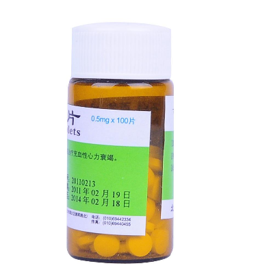 硝酸甘油能天天吃嗎？硝酸甘油能長期吃嗎？