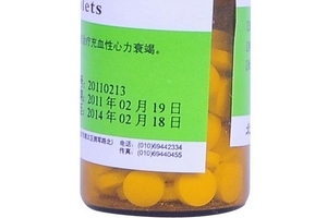 硝酸甘油能降壓嗎？硝酸甘油是降壓藥嗎？