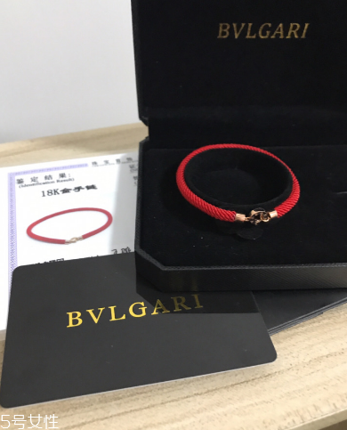 寶格麗紅繩多少錢？寶格麗紅繩手鏈專柜價格