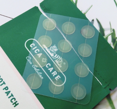 vt痘痘貼有效嗎？vt老虎痘痘貼功效