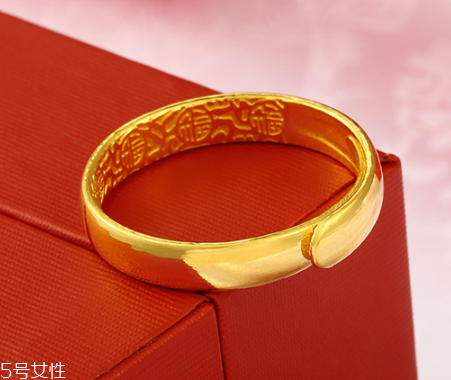 金大福黃金多少錢一克？金大福黃金價格