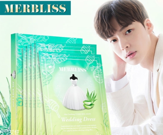 merbliss婚紗面膜哪款好？張韶涵同款merbliss婚紗區(qū)別