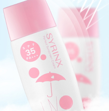 希蕓防曬好用嗎？希蕓防曬霜評(píng)測(cè)