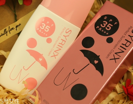 希蕓防曬霜成分是那些？