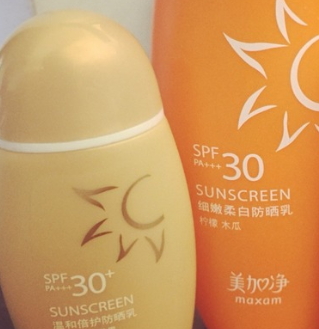 美加凈防曬霜金色和橘色哪個(gè)好？美加凈防曬金色橘色區(qū)別