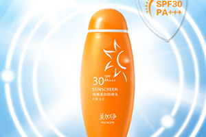 美加凈防曬霜怎么樣？美加凈防曬霜評(píng)測(cè)