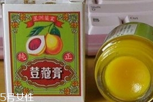 豆蔻膏的功效與作用 豆蔻膏治什么病？
