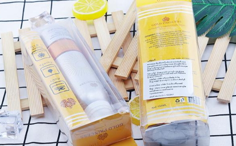 泰國皇家防曬噴霧多少錢？gold princess防曬噴霧