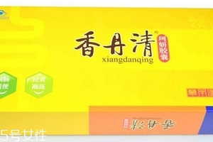 香丹清能治便秘嗎？便秘能吃香丹清嗎？