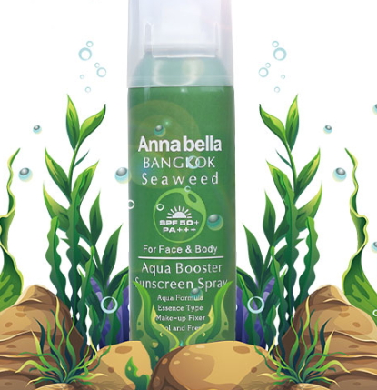 泰國annabella安娜貝拉海藻防曬噴霧油不油？防水嗎？