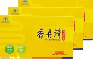 香丹清能減肥嗎？香丹清有減肥效果嗎？