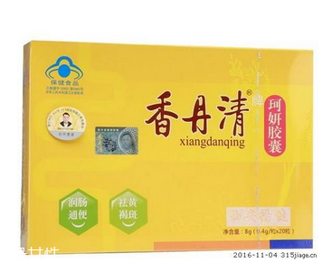 香丹清能減肥嗎？香丹清有減肥效果嗎？