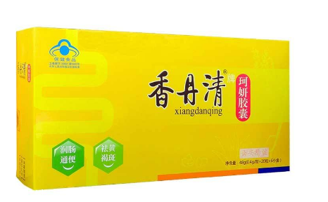香丹清怎么樣？香丹清效果好嗎？