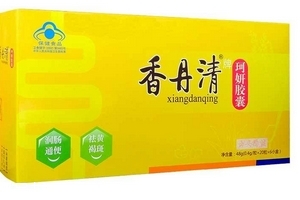 香丹清成分 香丹清安全嗎？