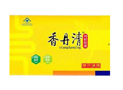 香丹清成分 香丹清安全嗎？