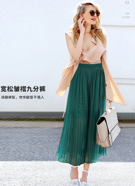 綠色衣服怎么搭配？綠色衣服搭配技巧