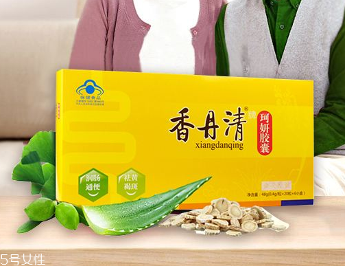 香丹清是藥還是保健品？