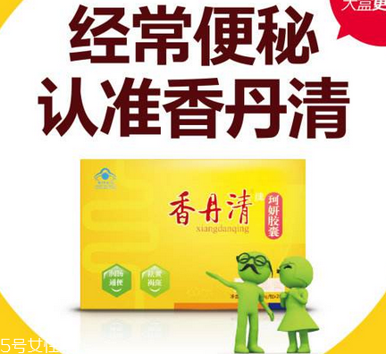 香丹清是假藥嗎？香丹清能吃嗎？