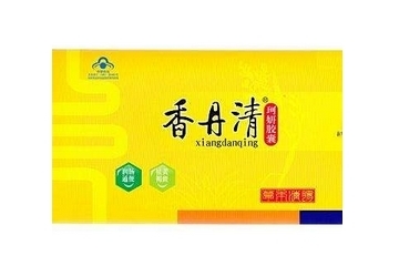 香丹清是瀉藥嗎？香丹清含有瀉藥成分嗎？