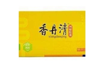 香丹清是藥還是保健品？