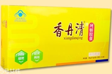 香丹清會(huì)影響月經(jīng)嗎？香丹清對(duì)月經(jīng)有影響嗎？