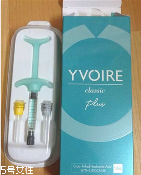 伊婉c是中分子嗎 伊婉玻尿酸真假對比圖片 伊婉c是中分子嗎 伊婉玻尿酸真假對比圖片