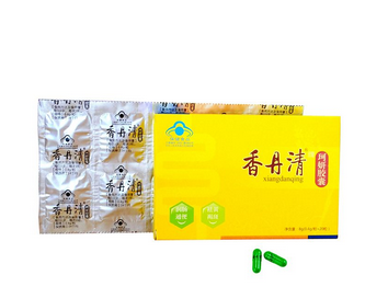 香丹清會拉肚子嗎？香丹清吃了會腹瀉嗎？